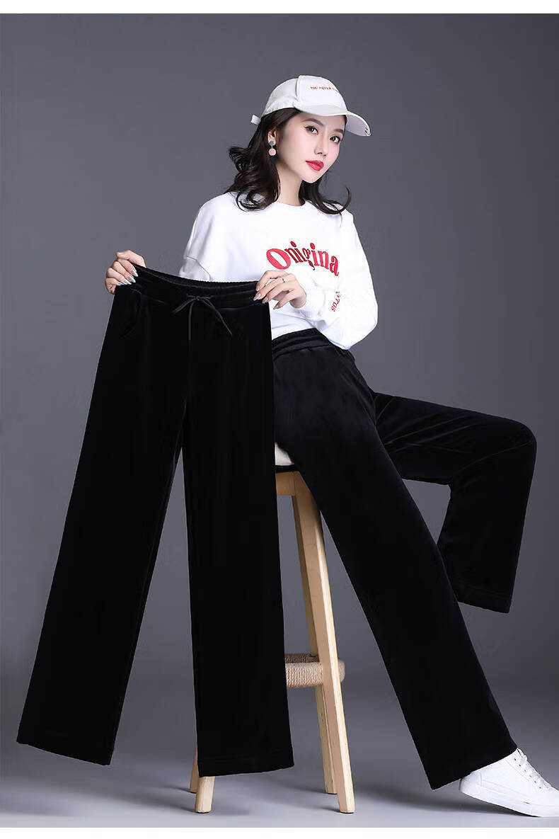 茵淮四季都可穿金丝绒阔腿裤女春秋款夏季款长裤高腰垂感丝绒裤子女
