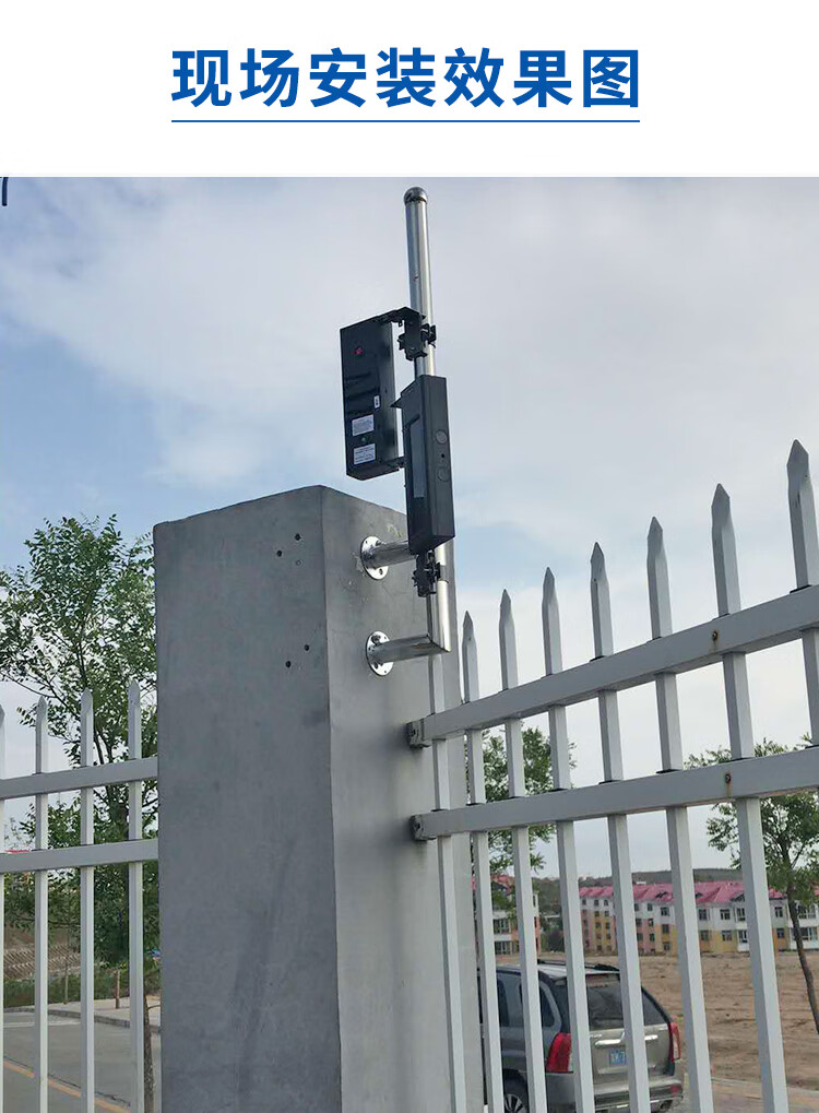 黑铁砖红外对射防盗报警器太阳能无线光栅围墙周界入侵安防猎獒猎獒b