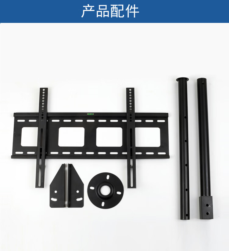 小米电视e55x挂架墙架墙壁壁挂壁架墙上墙挂加厚调节吊架角度挂件中号