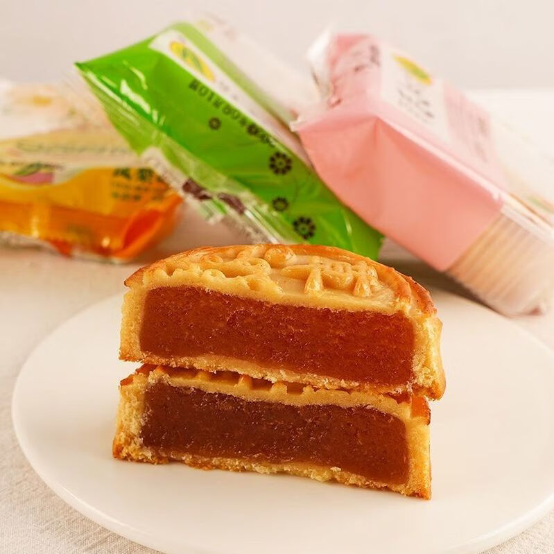 河南周口特产清真马四月饼老式青红丝冰糖五仁月饼马四果子果品 双麻