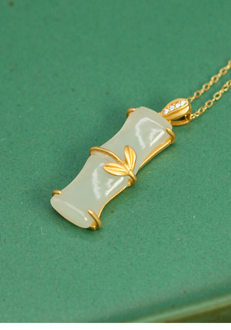 45cm 白玉竹单吊坠 配证书【图片 价格 品牌 报价】-京东