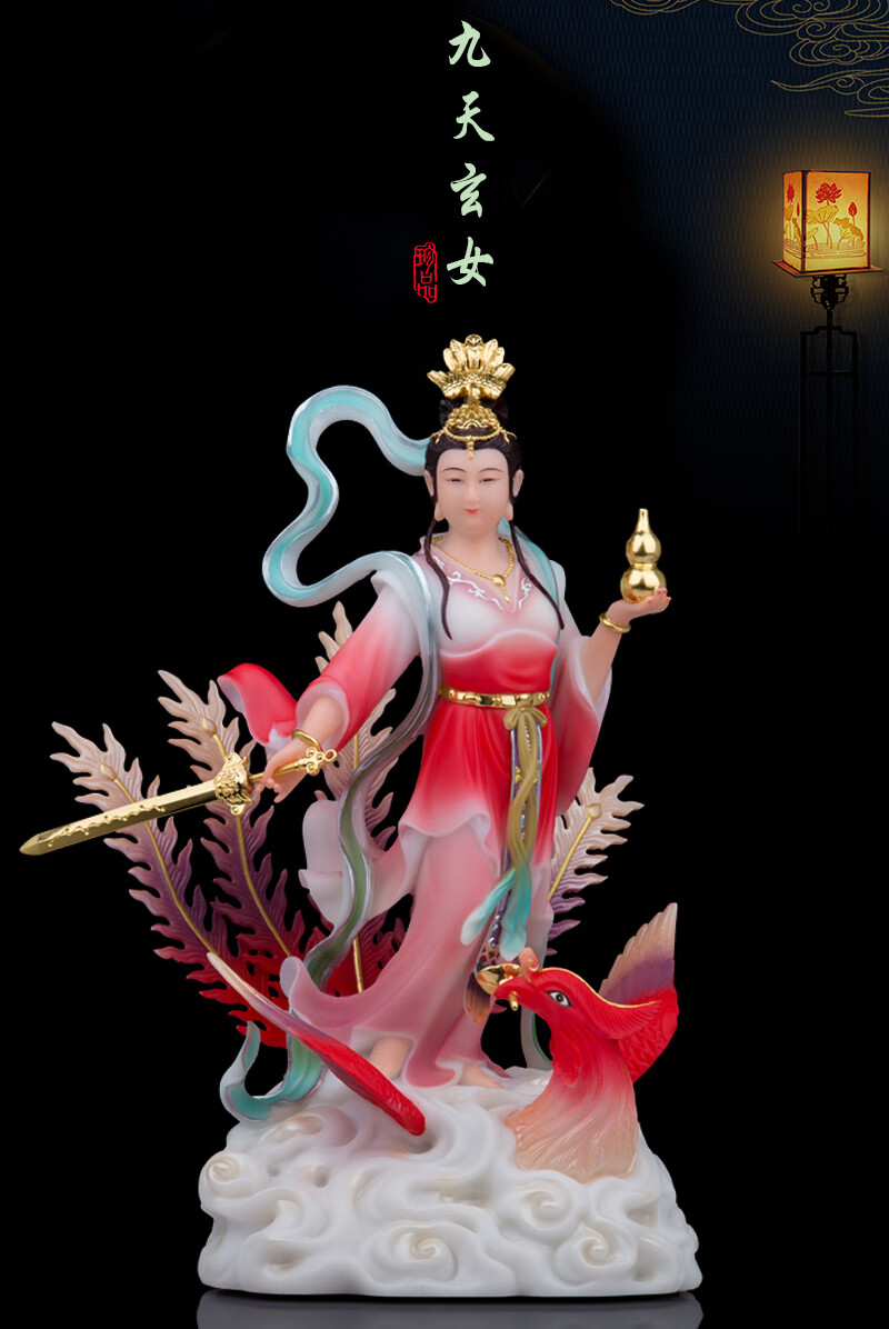 九天玄女神像九天玄女神像踏凤玄天娘娘汉白玉九天圣母像居家客厅供奉