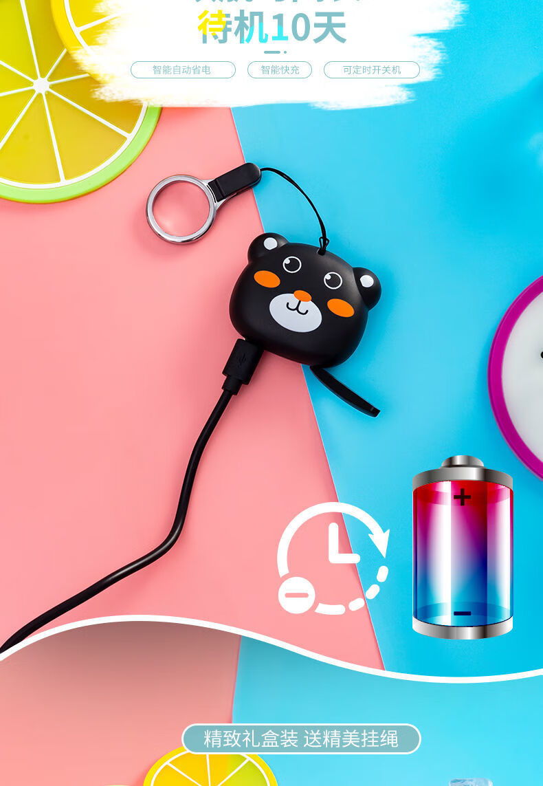 器迷你小孩学生防拆盗无线gps定位老人追踪器小熊定位器自配卡裸机版