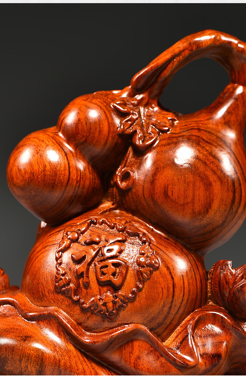 洁莱琳花梨木雕葫芦摆件福禄有余鱼祝寿送礼品客厅玄关电视柜中式装饰