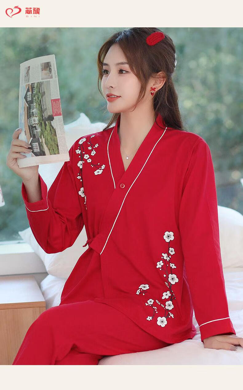 苾旎复古红色睡衣女纯棉秋冬本命年家居服中式全棉系带古典春秋女套装