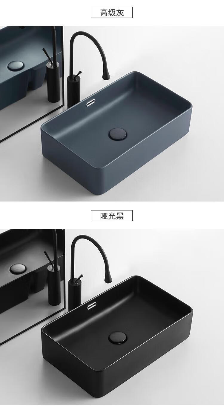 乐家(roca)北欧墨绿色台上盆家用阳台洗手盆单盆黑色陶瓷小尺 y6037灰