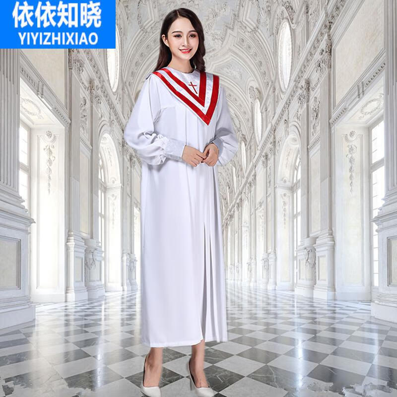 依依知晓基督教服装教会诗班圣服耶稣教圣衣服玉竹阁圣诗服徒新款唱诗