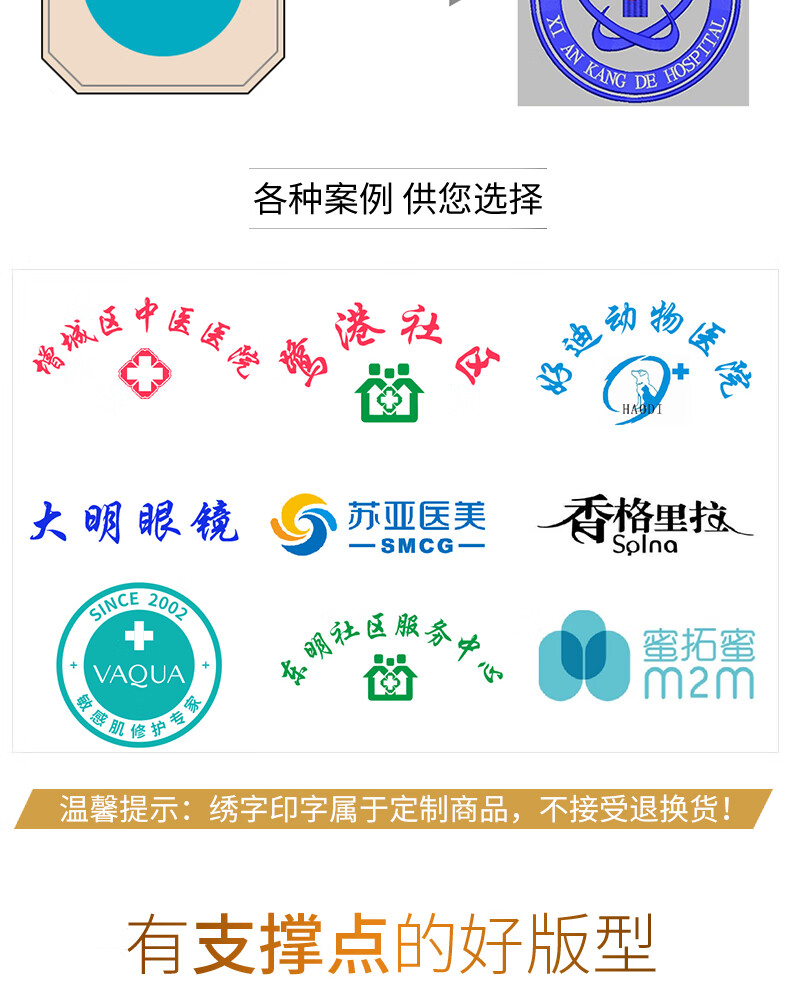 南丁格尔医生服白大褂长袖女医用护士短袖薄款夏季大码工作隔离衣男