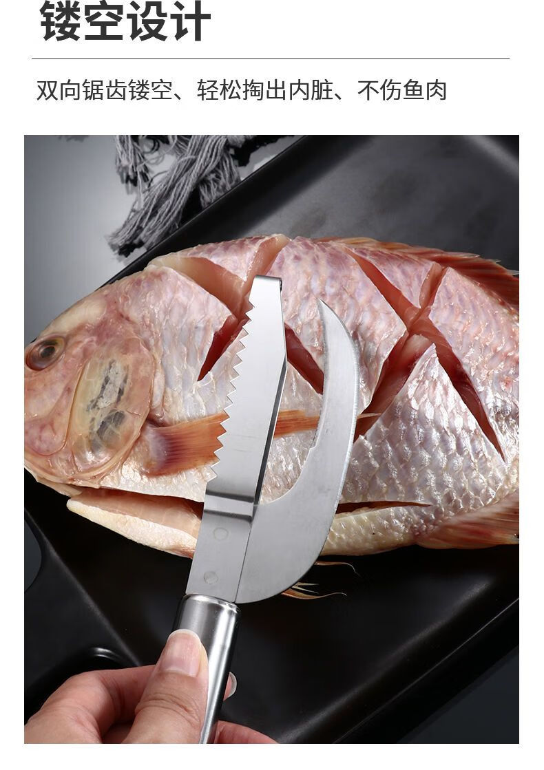 加厚不锈钢去鱼鳞刨刮鱼鳞器家用打鳞神器厨房小工具杀鱼专用刮鳞刀