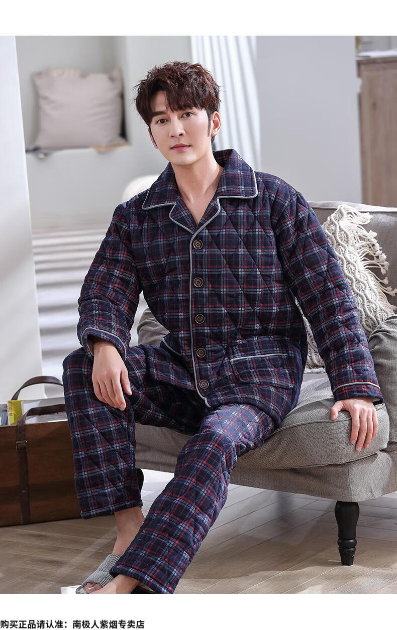 南极人加棉睡衣男士冬季三层保暖夹棉加厚纯棉家居棉服中年爸爸大码