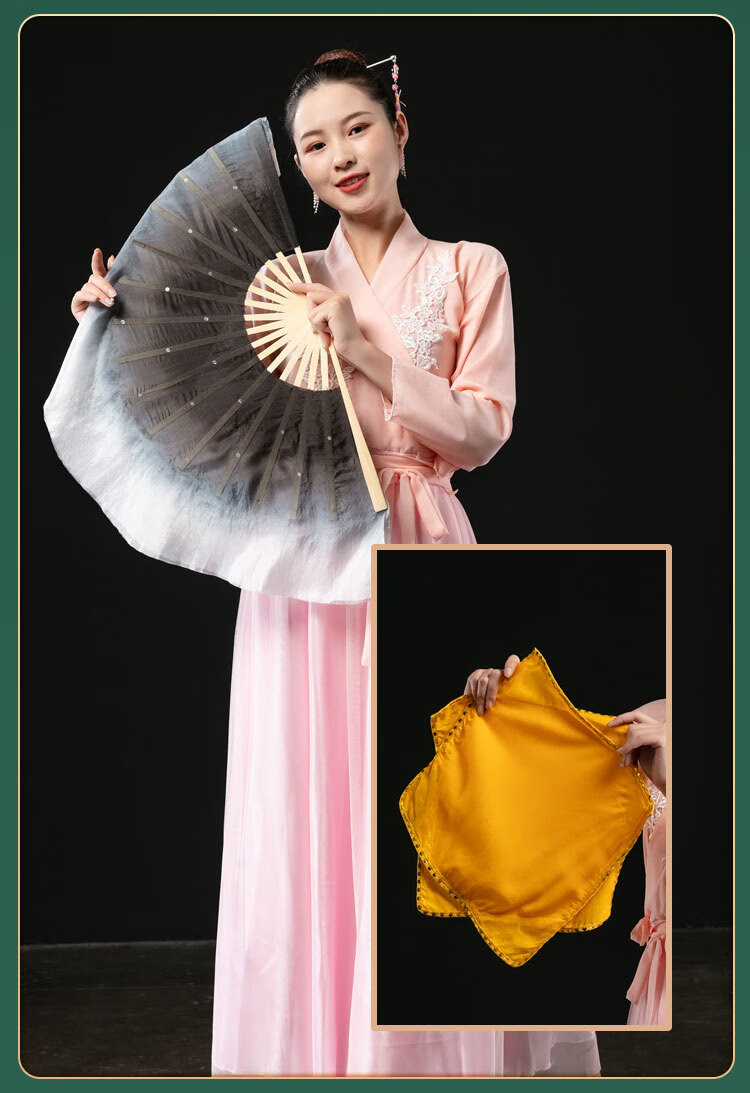 中国舞蹈家协会七八花鼓灯安徽考级俏兰花十级茶山放歌手绢扇子 8寸仿