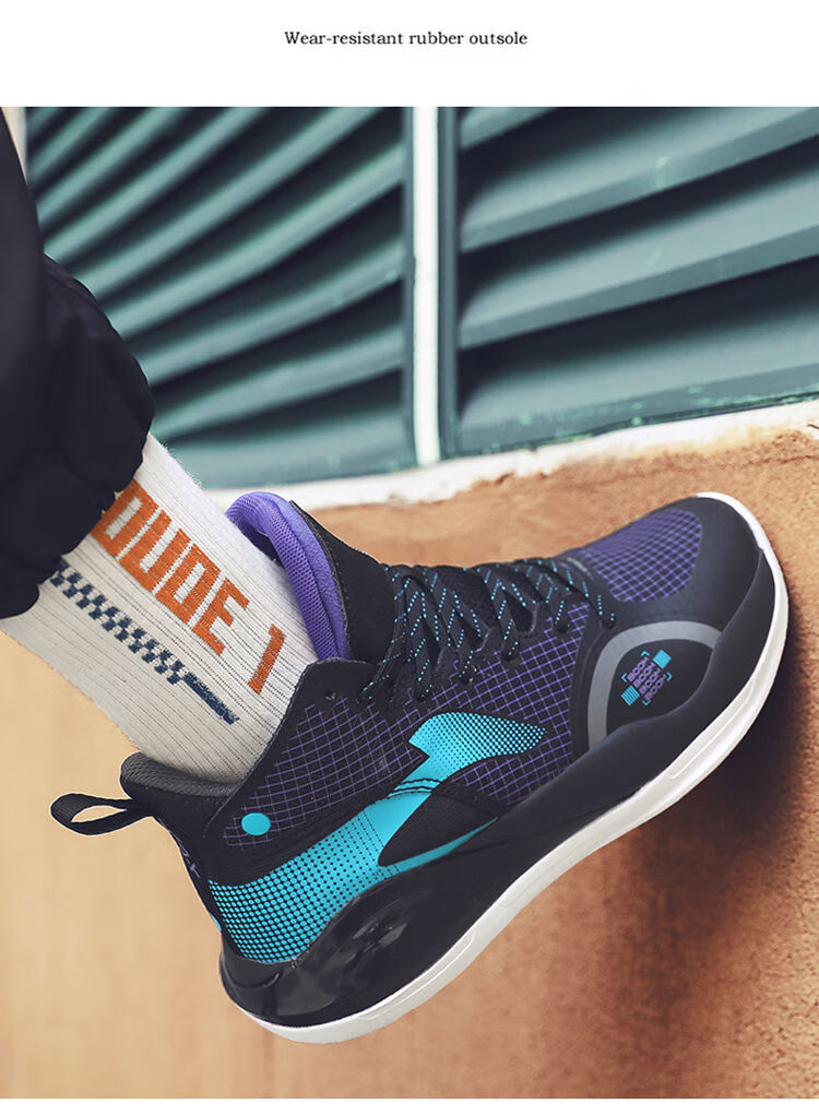 驭帅15男鞋全城9青少年学生球鞋8运动鞋驭帅15黑蓝44收藏送袜子手环