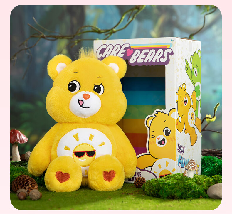 易怒熊毛绒玩具爱心小熊易怒熊彩虹熊毛绒玩具公仔生日礼物娃娃礼盒