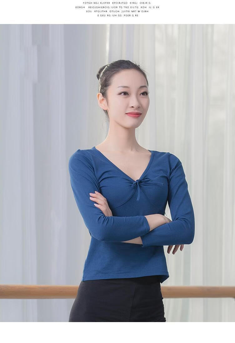 中国现代民族舞蹈服装练功服女艺考上衣形体基训练服v领教师舞衣 白色