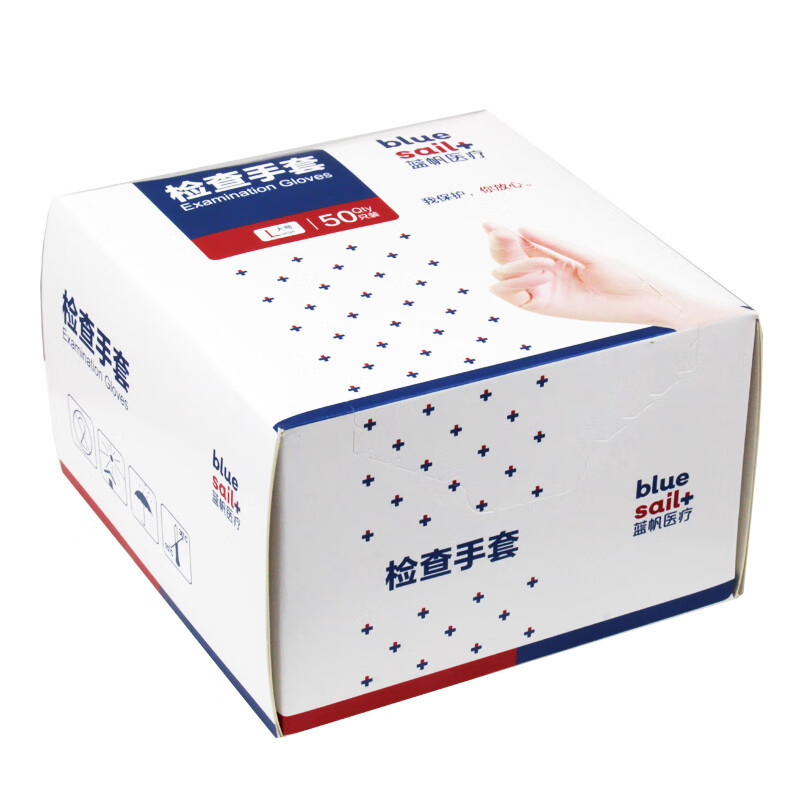蓝帆 医疗检查手套 l大号 50只装 1盒/50只 l【图片 价格 品牌 报价】