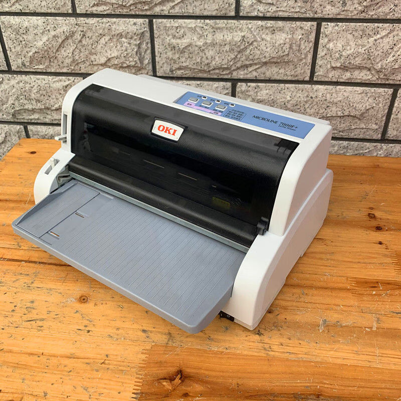 爱普生(epson)lq630k针式打印机发票出货单销售单凭证增值税发票地磅