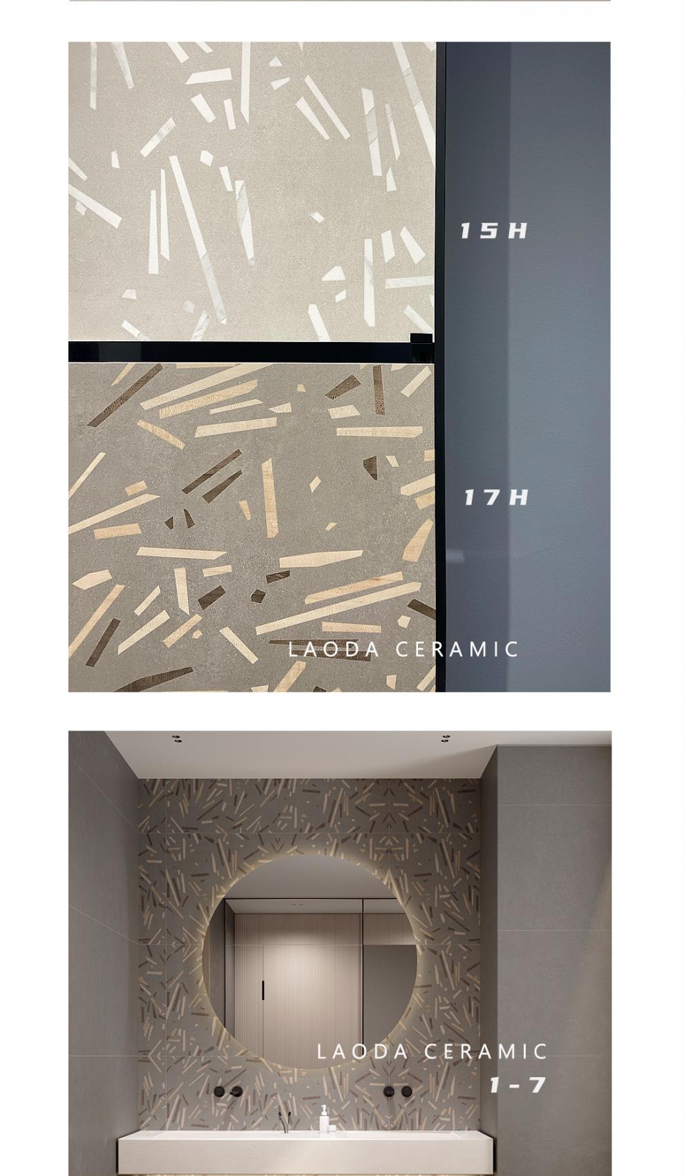 适用于老大侘寂风素色微水泥瓷砖卫生间浴室厨房墙砖客厅地砖餐厅仿古