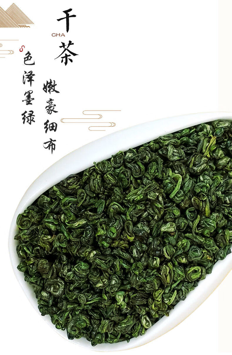 泾县兰香茶盒装价格表图片