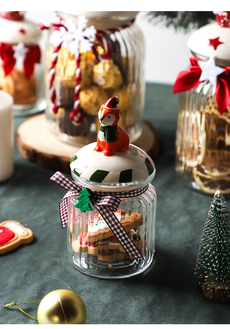 糖果罐玻璃密封罐家用坚果罐子食品茶叶杂粮储物罐圣诞糖果奶粉瓶空瓶