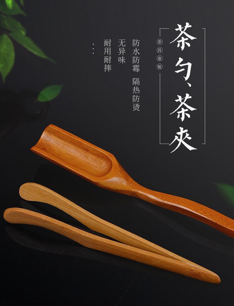 功夫实木茶夹茶夹子茶杯夹子镊子木杯夹茶道套装茶具配件 竹制茶勺x3