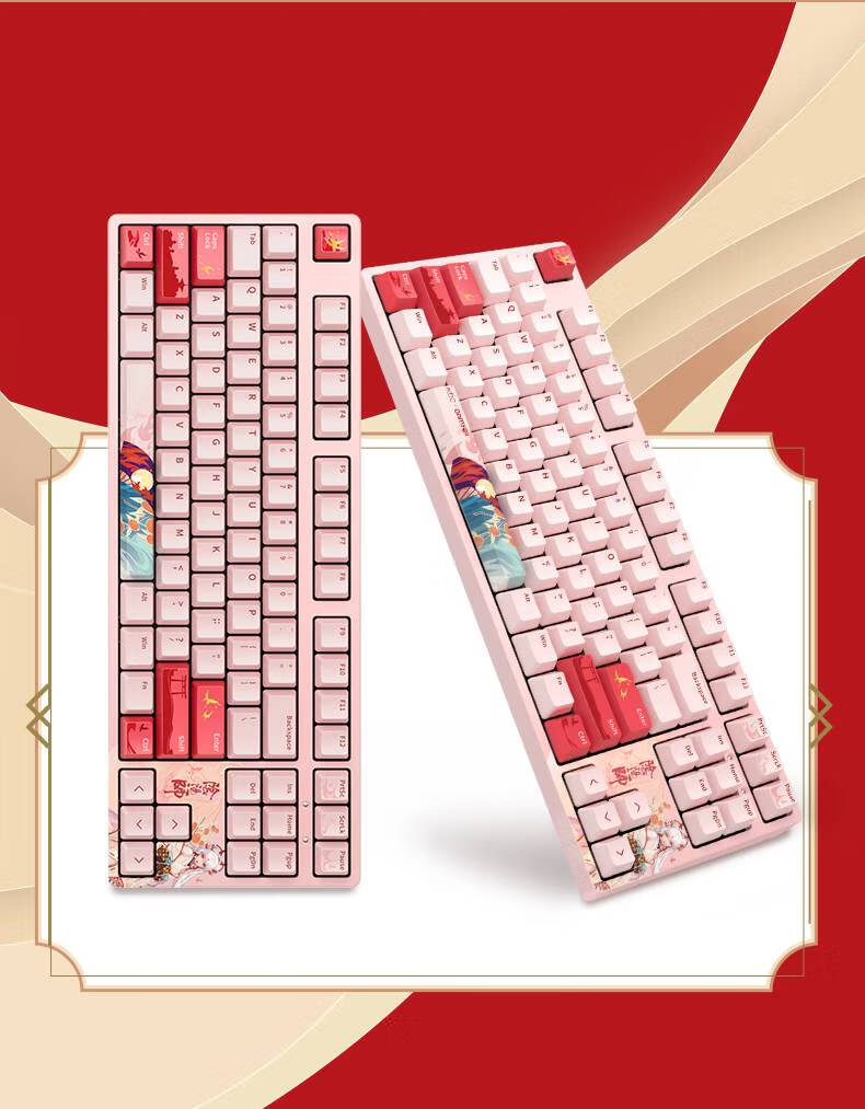 ikbc阴阳师不知火联名机械键盘红轴87键女生粉色电竞游戏办公外接骏珀