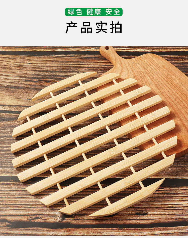 竹蒸笼竹蒸架竹篦子蒸架蒸锅垫隔水蒸盘竹蒸笼蒸馒头垫热馒头蒸屉片