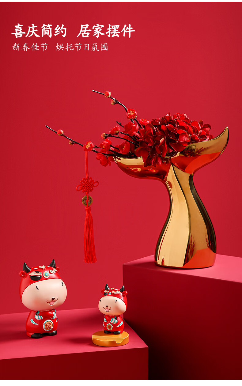 创意家居装饰品摆件新年仿真花新房春节喜庆摆件客厅电视柜婚房装饰