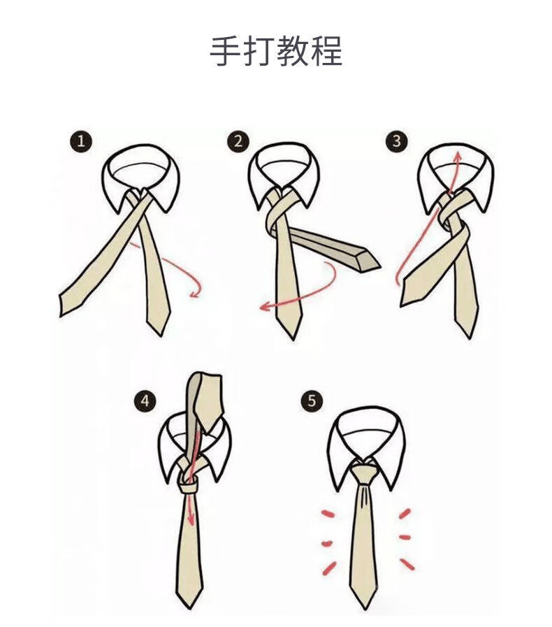 新品学位服领带男士商务正装拉链领带新郎结婚手打蓝色条纹细黑色懒人