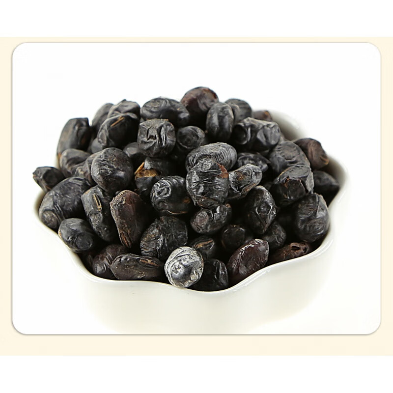 同仁堂淡豆豉中药淡豆豉食用淡豆鼓500g克非特级无盐黑豆豉中药材