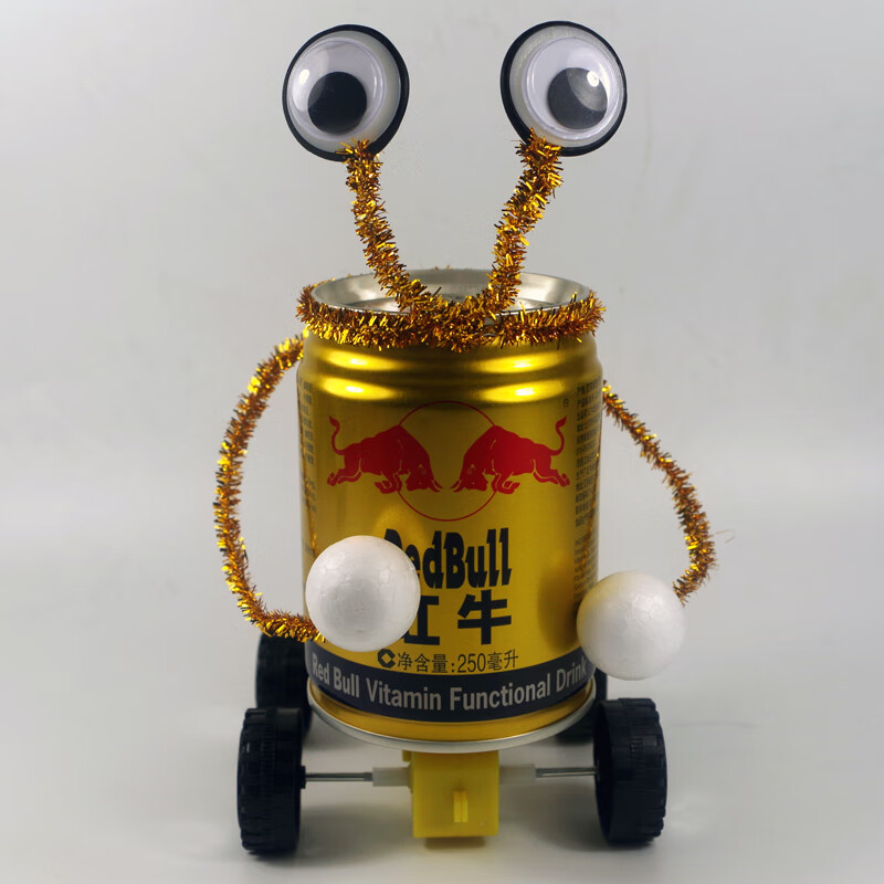 易拉罐机器人科技制作小发明科学生手工diy环保废物利用材料实验 齐全