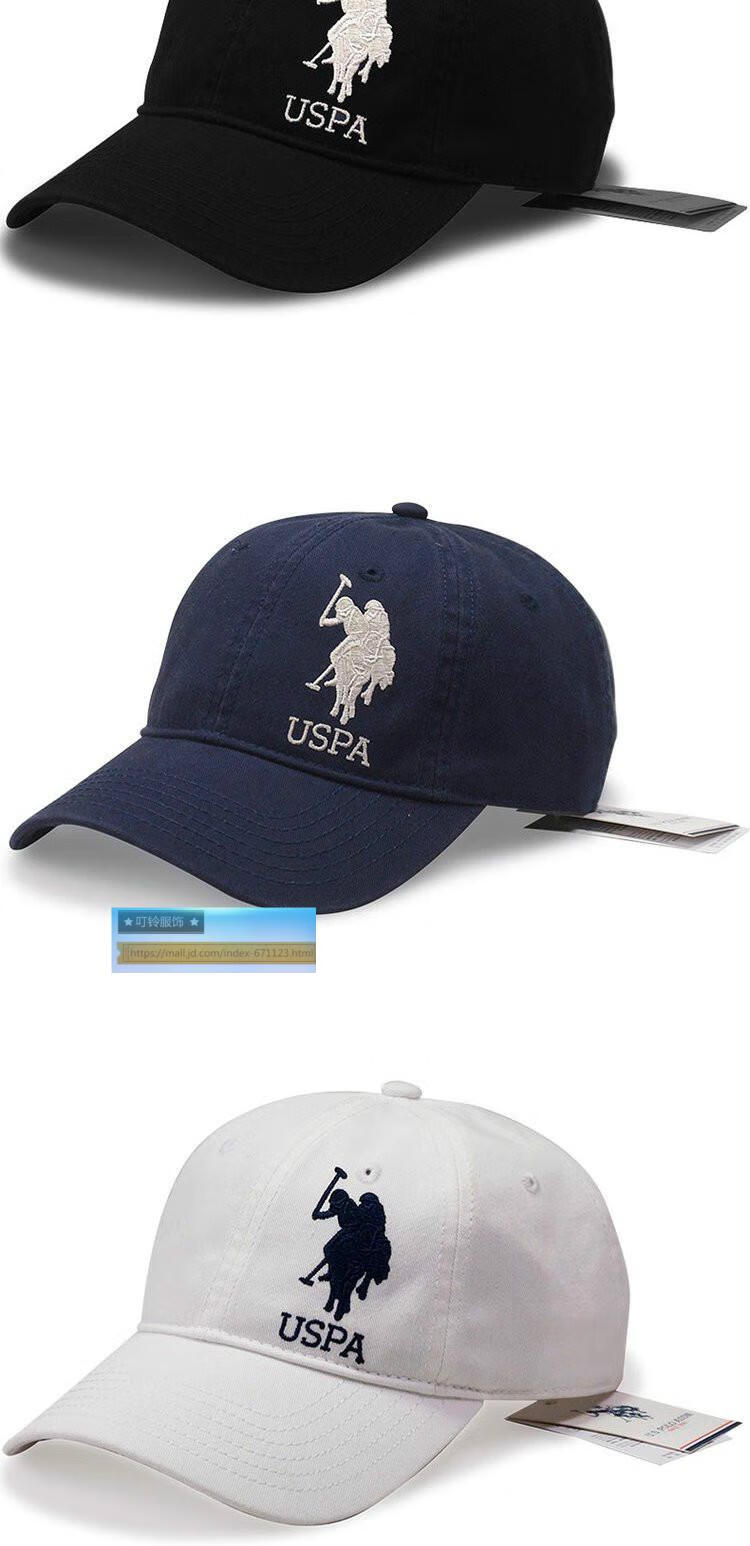 保罗棒球帽鸭舌帽男女通用夏季保罗休闲遮阳运动帽子黑色卡其绣可调节