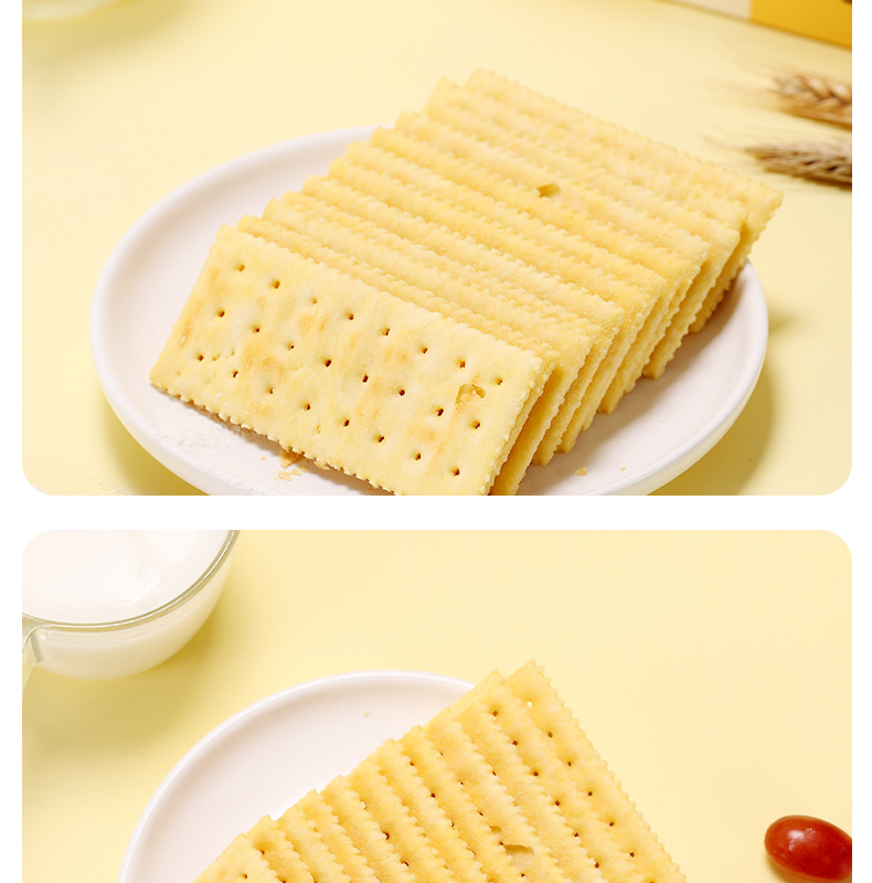 贝达饼干500g箱beyda贝达芝士味苏打饼干梳打饼干早餐下午茶休闲食品