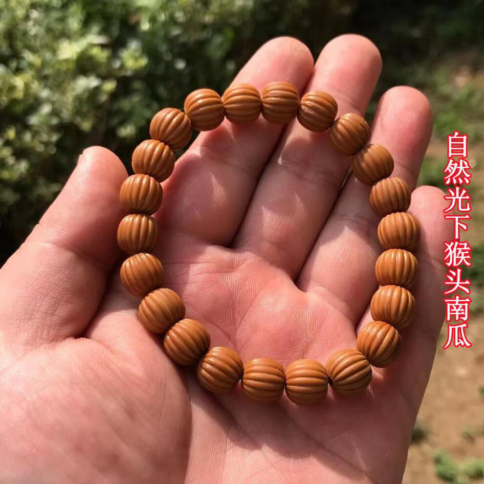 果怡猴头雕刻京八棱小核桃手串男女款文玩佛珠菩提子手链 10.