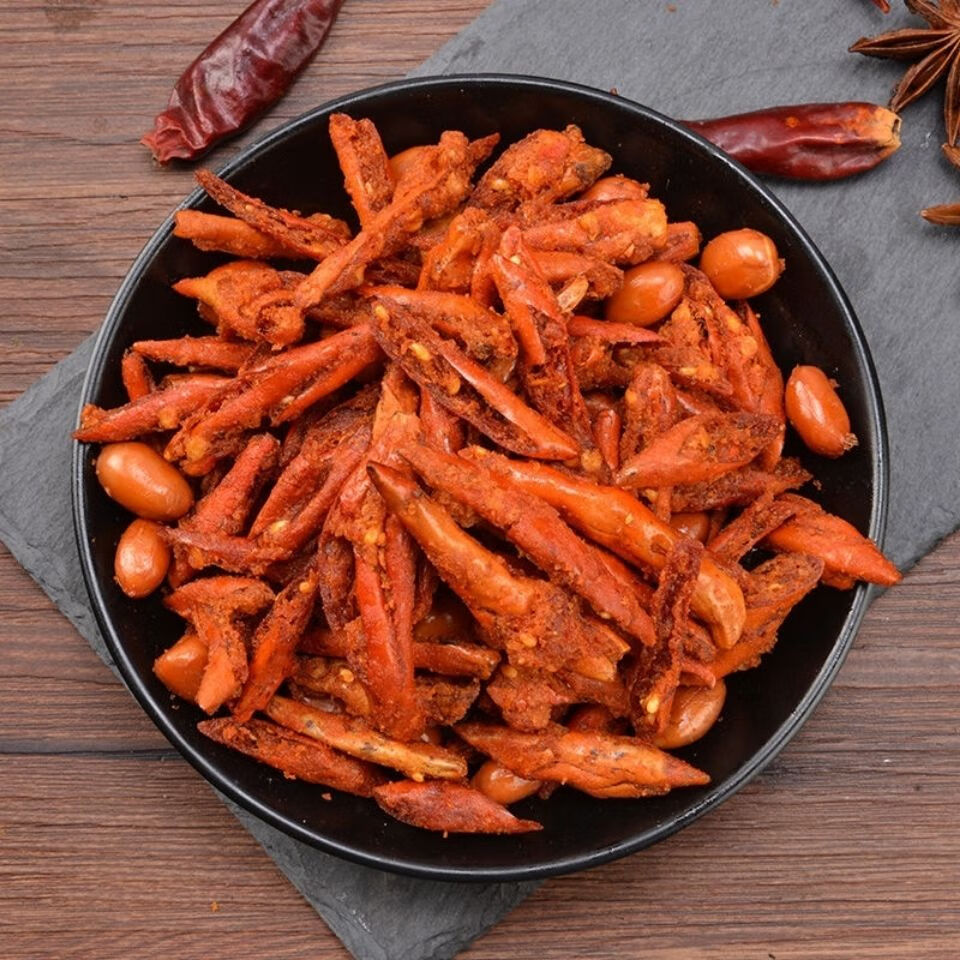 贵州特产贵三红香脆椒香酥辣辣椒干炸辣椒香辣脆香辣酥200g2瓶香辣脆