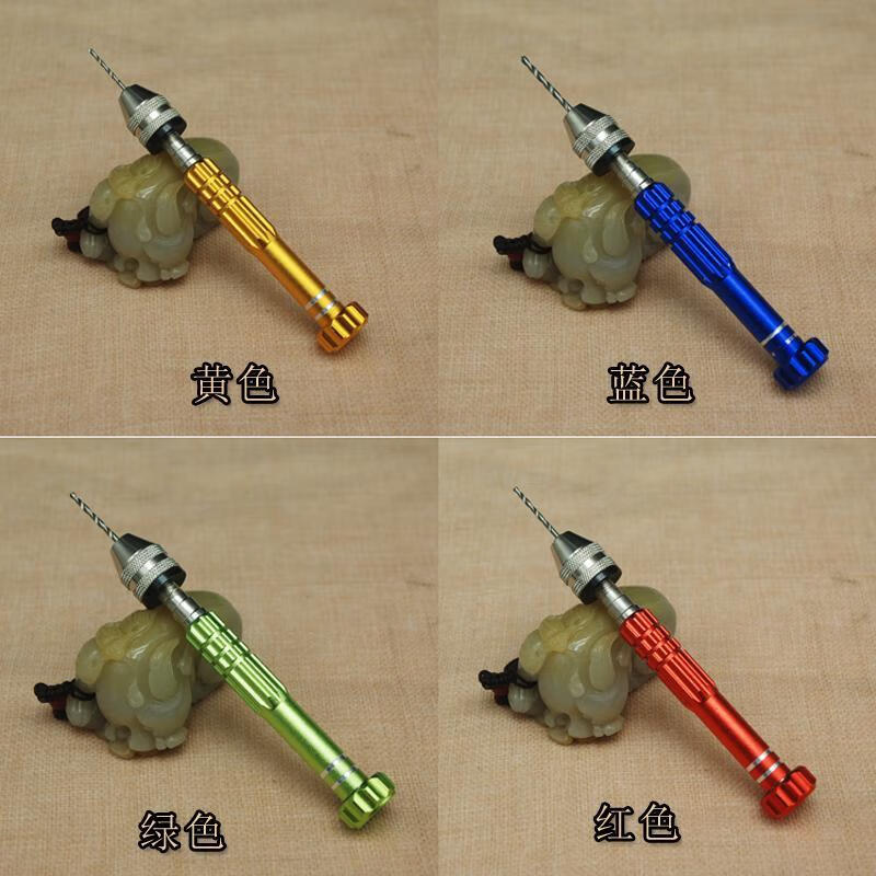 手动打孔钻手捻钻手钻文玩木工diy工具钻眼打孔器迷你手钻小手钻无