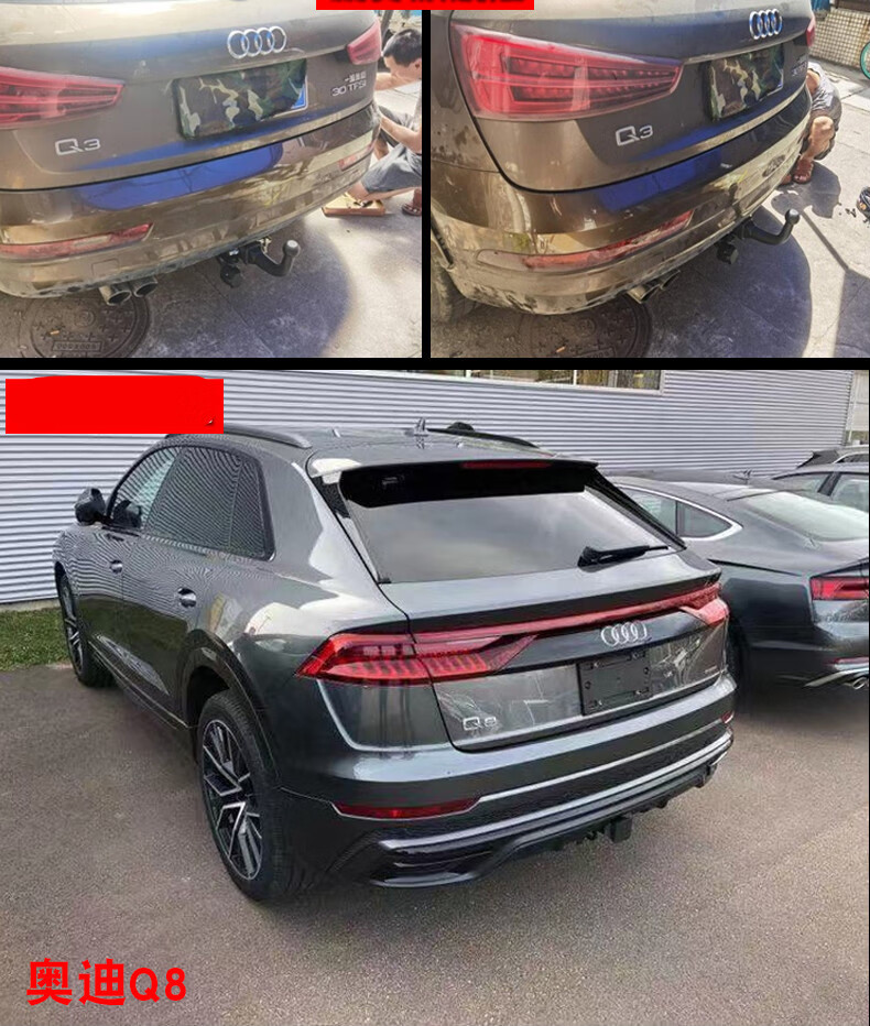 适用于奥迪q3q5q5la4a6lq7q8改装拖车钩拖车杠后牵引勾托车钩脱钩定制