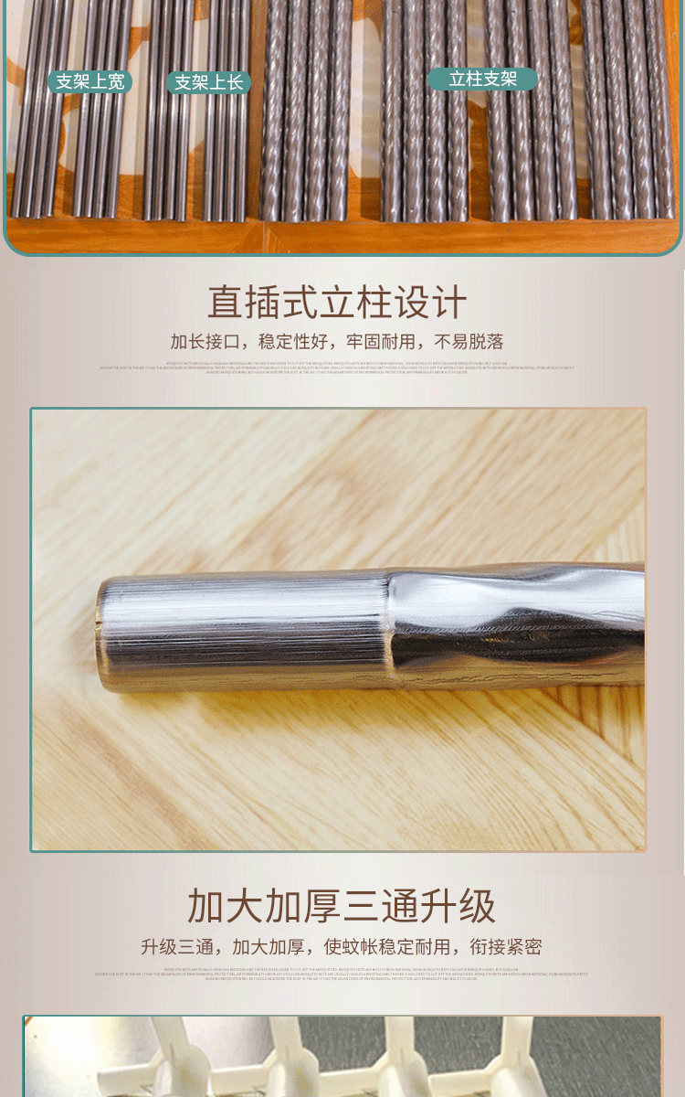 bd807bfd36328f8f.png