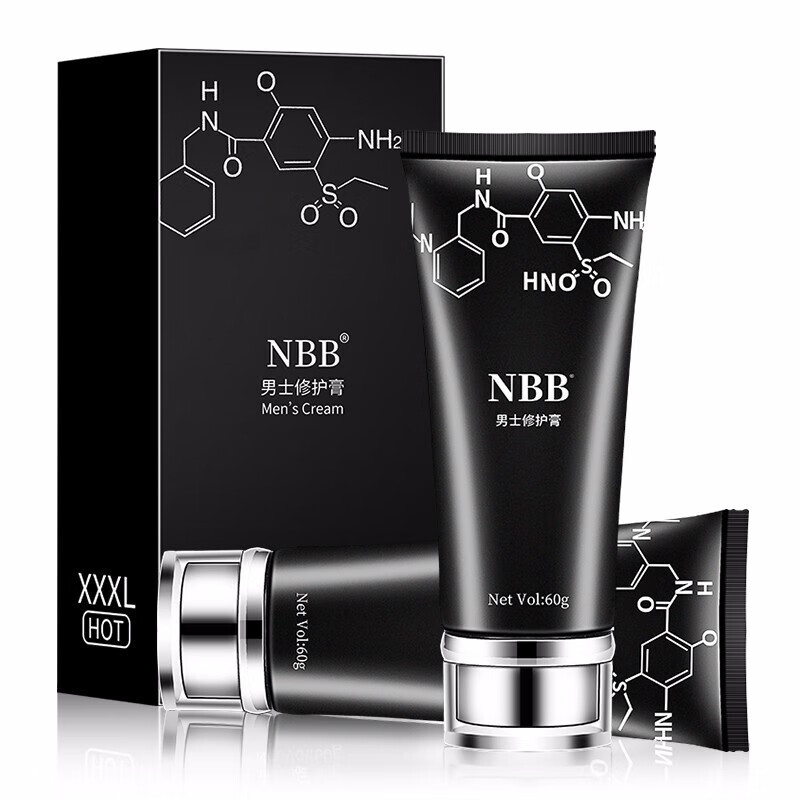 nbb男士修复膏男用私处护理外用修护膏按摩精油店内可选购达柏洒汀西
