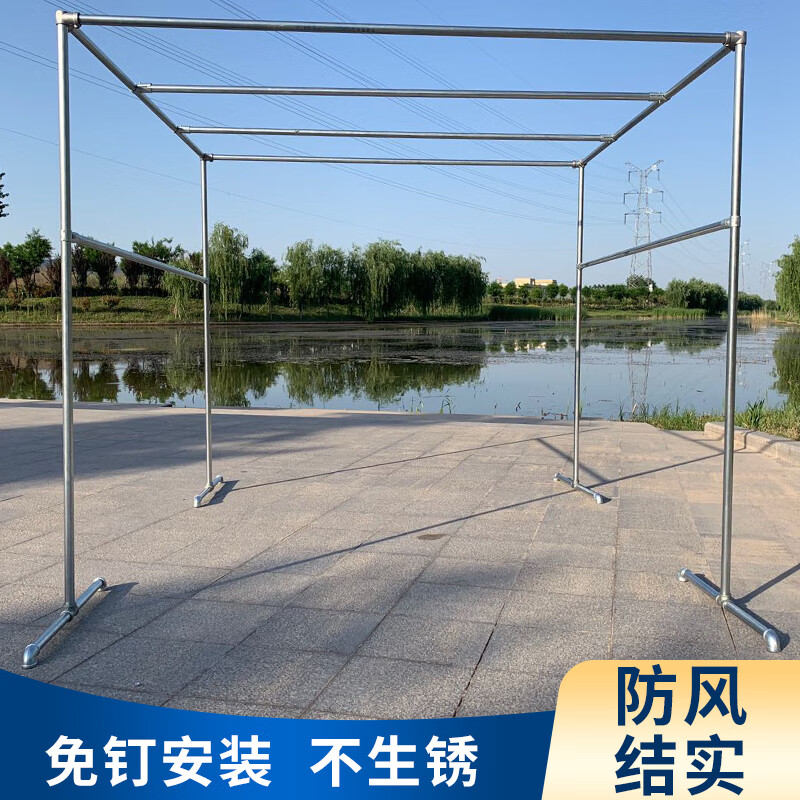 雅格树 镀锌钢管晾衣架落地室外家用晒被架户外阳台防风简易大型晾
