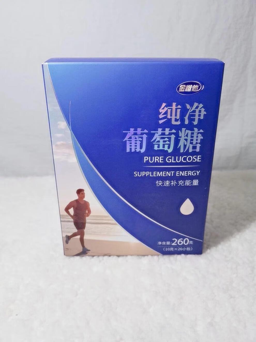 纯葡萄糖粉冲剂低血糖健身运动补充能量高原反成人儿童口服液盒装一盒