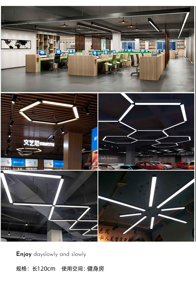 侍led长条灯办公室吊灯超市商用简约教室长方形条形灯吊线具佛山灯具