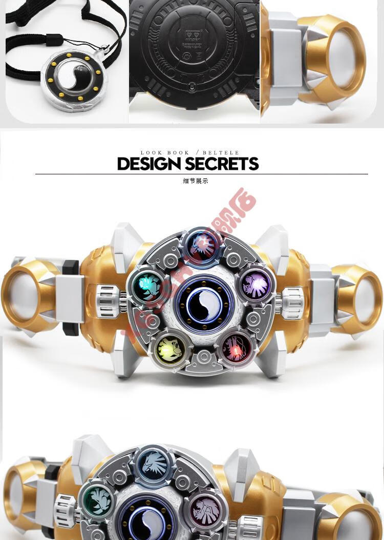 2022新款奥迪双钻铠甲勇士一代帝皇侠豪华典藏版帝皇铠甲召唤腰带玩具