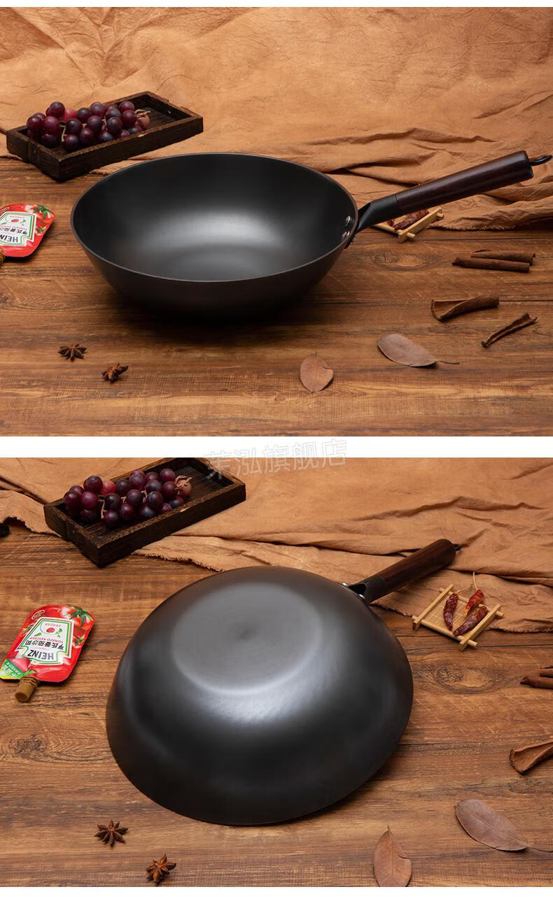 大勺不粘锅平底铁锅老式家用铸铁大勺无涂层不粘锅电磁炉生铁炒菜锅