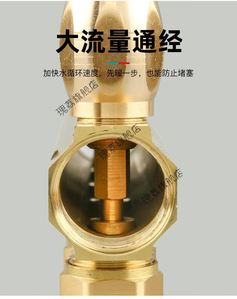 地暖分水器前置过滤器兴中德全铜大流量一体地暖分水器地热家用分水器