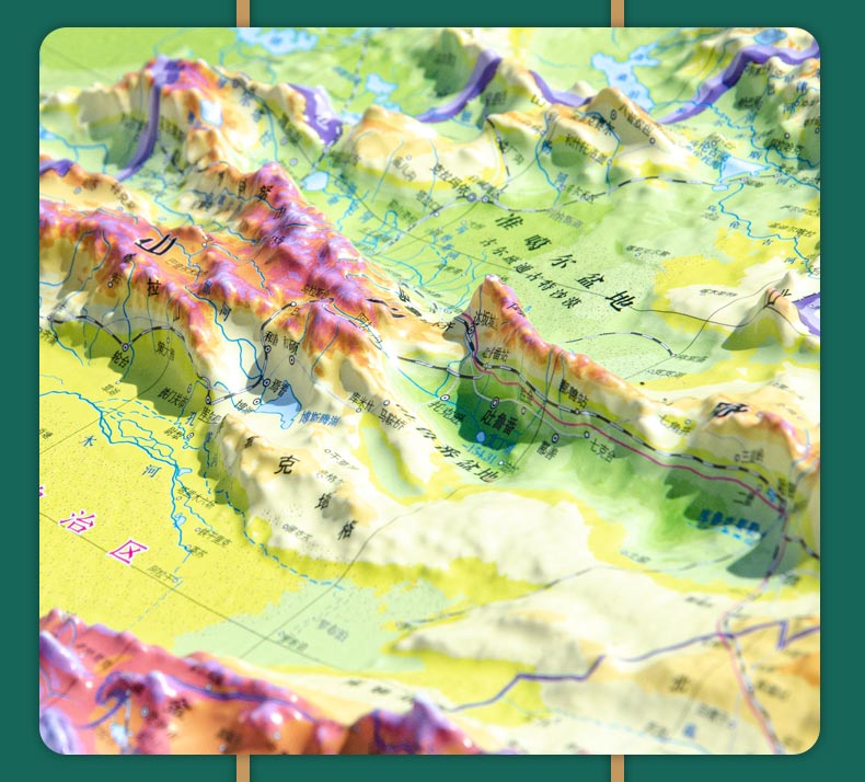 3d精雕立体2022年新版中国地形地图3d立体地形图三维凹凸墙贴约9268cm