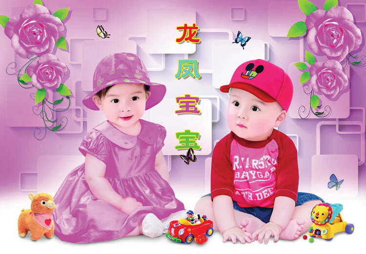 笼趣宝宝海报照片双胞胎画报漂亮可爱婴儿画像孕妇胎教图片墙贴画香槟