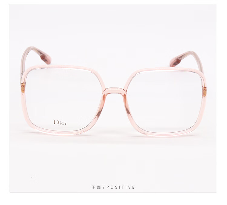 cd眼镜框女周扬青唐一菲同款cd平光镜防滑近视大框方形眼镜架泰卓龙so