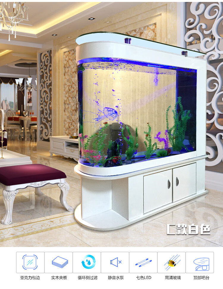 子弹头鱼缸弧型玻璃鱼缸水族箱隔断可定制底滤鱼缸包邮生态免换水 b款