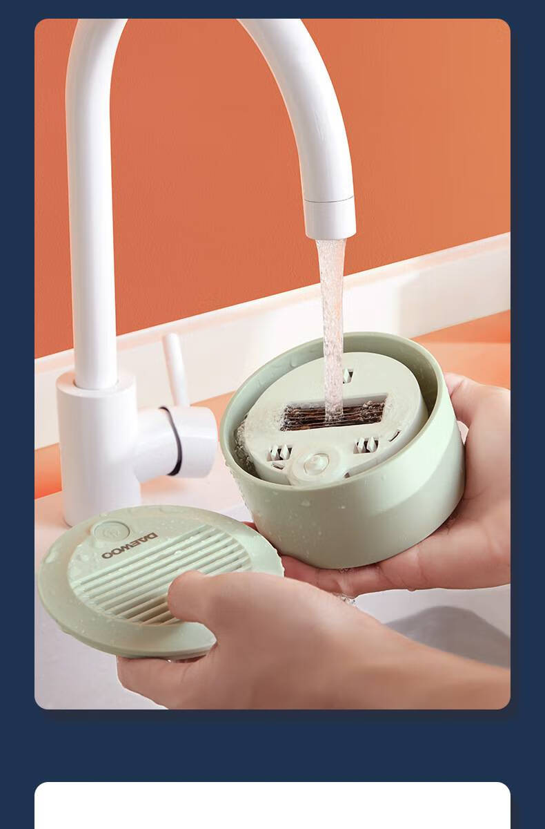 daewoo韩国大宇无线果蔬清洗机家用除农残洗菜机全自动食材净化器 绿