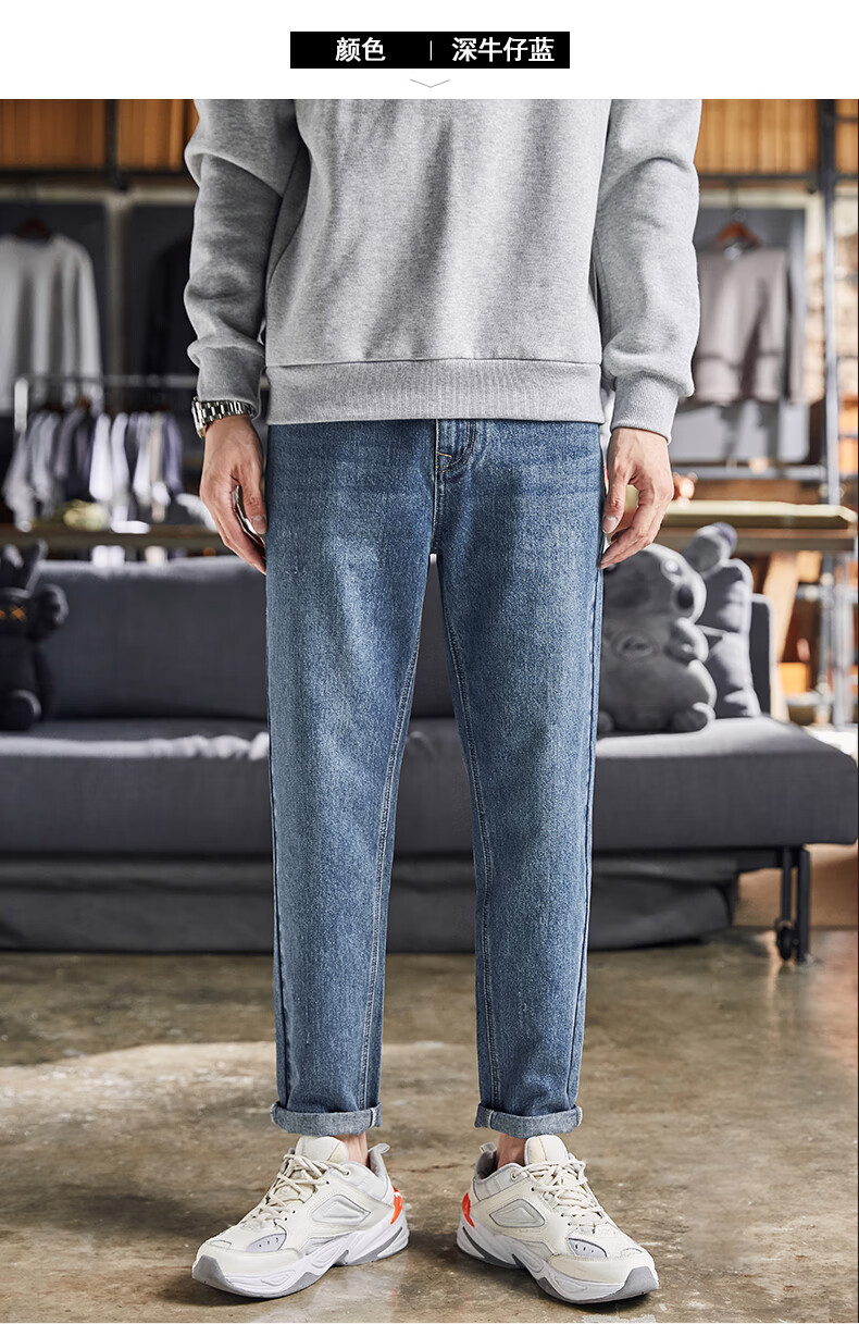 唐狮牛仔裤男2021秋冬新款港风宽松直筒长裤男士 中牛仔蓝 31【图片